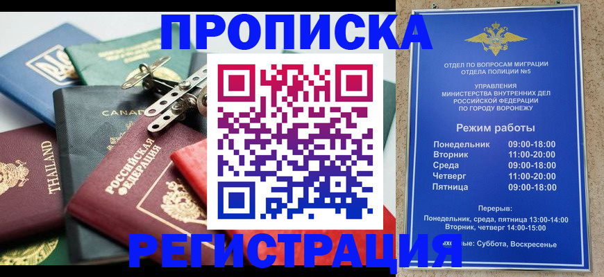 форма 3 в Тарко-Сале